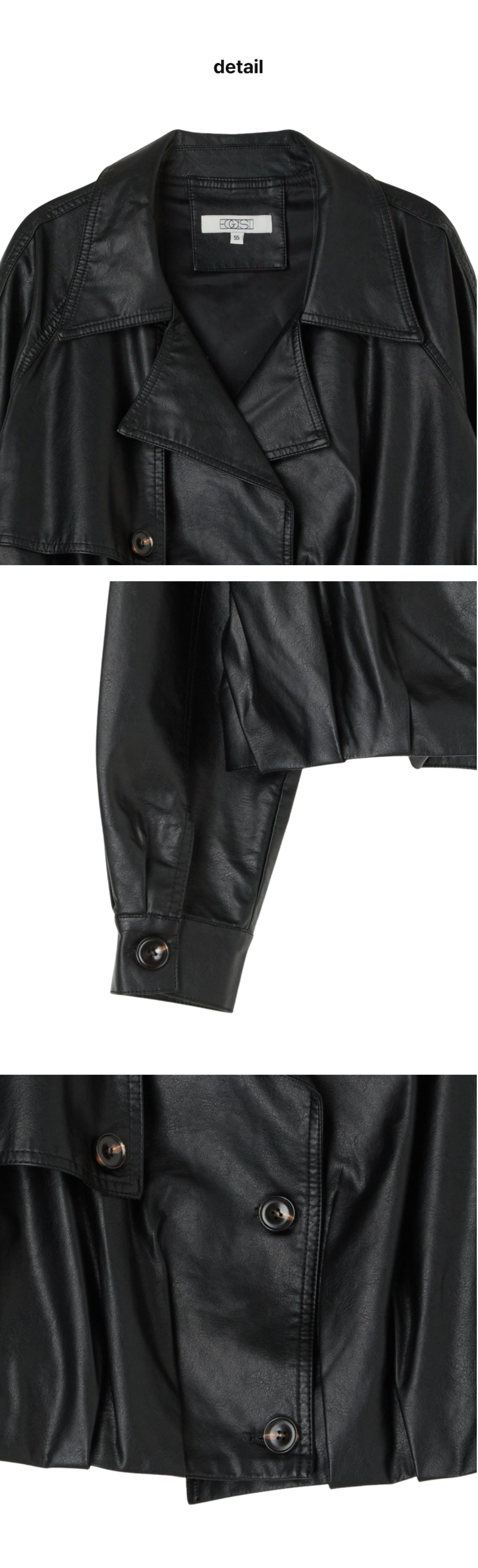 페이지 4 (product-detail-collection)