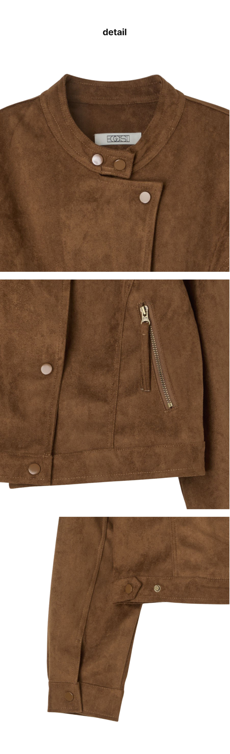페이지 3 (product-detail-collection)