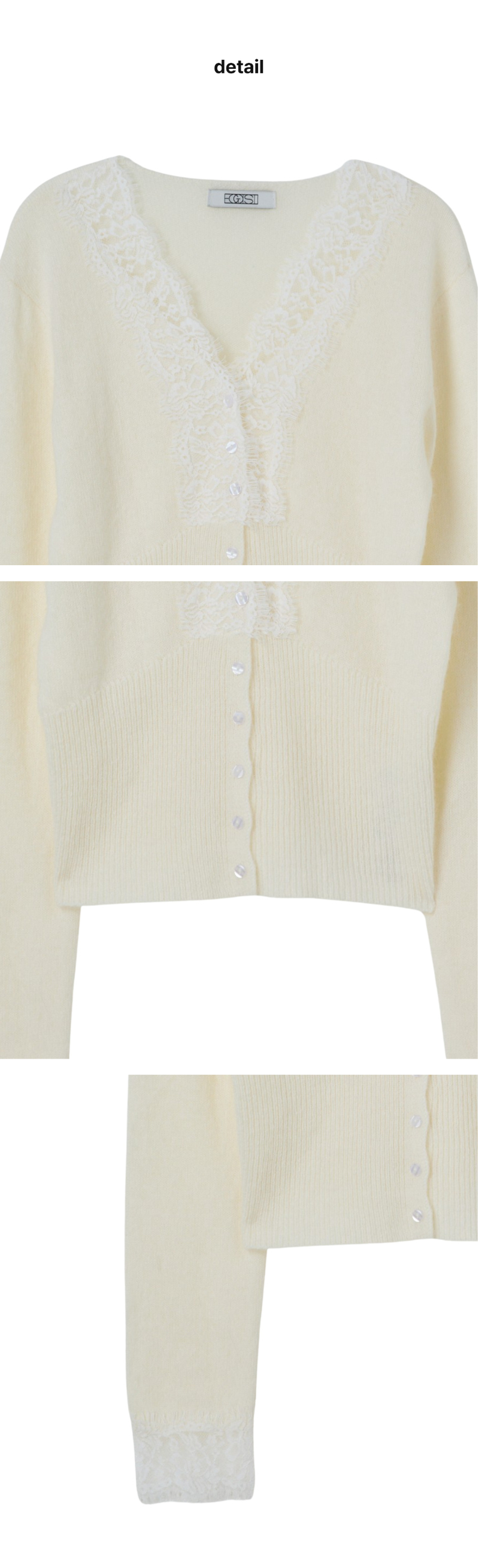 페이지 3 (product-detail-collection)