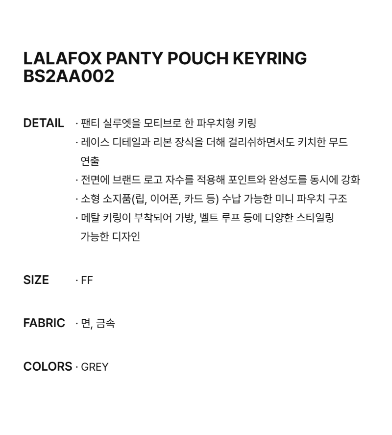페이지 1 (text-size)