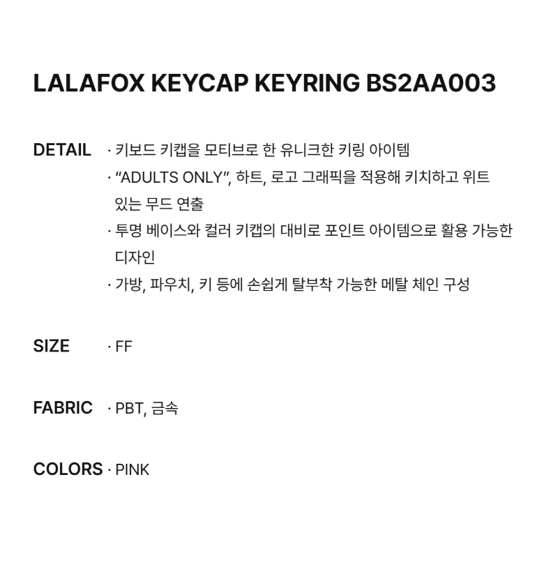 페이지 1 (text-size)