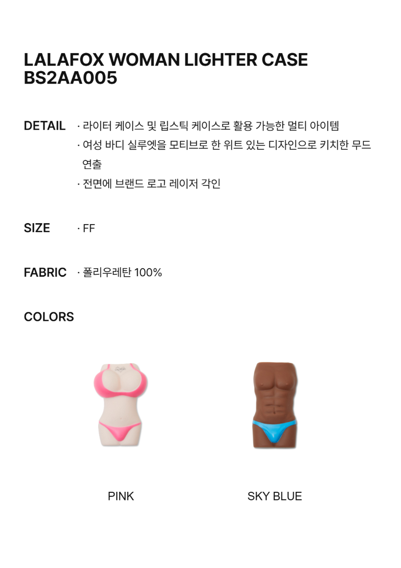 페이지 1 (text-size)