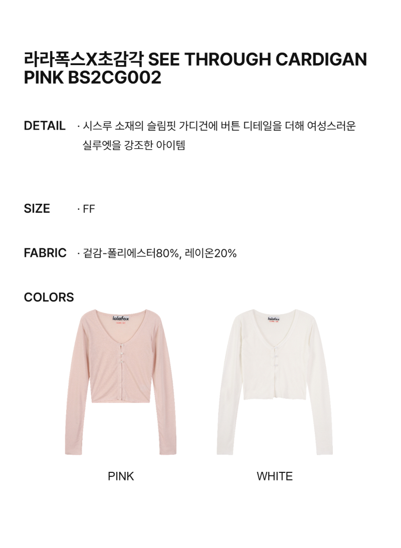 페이지 1 (text-size)