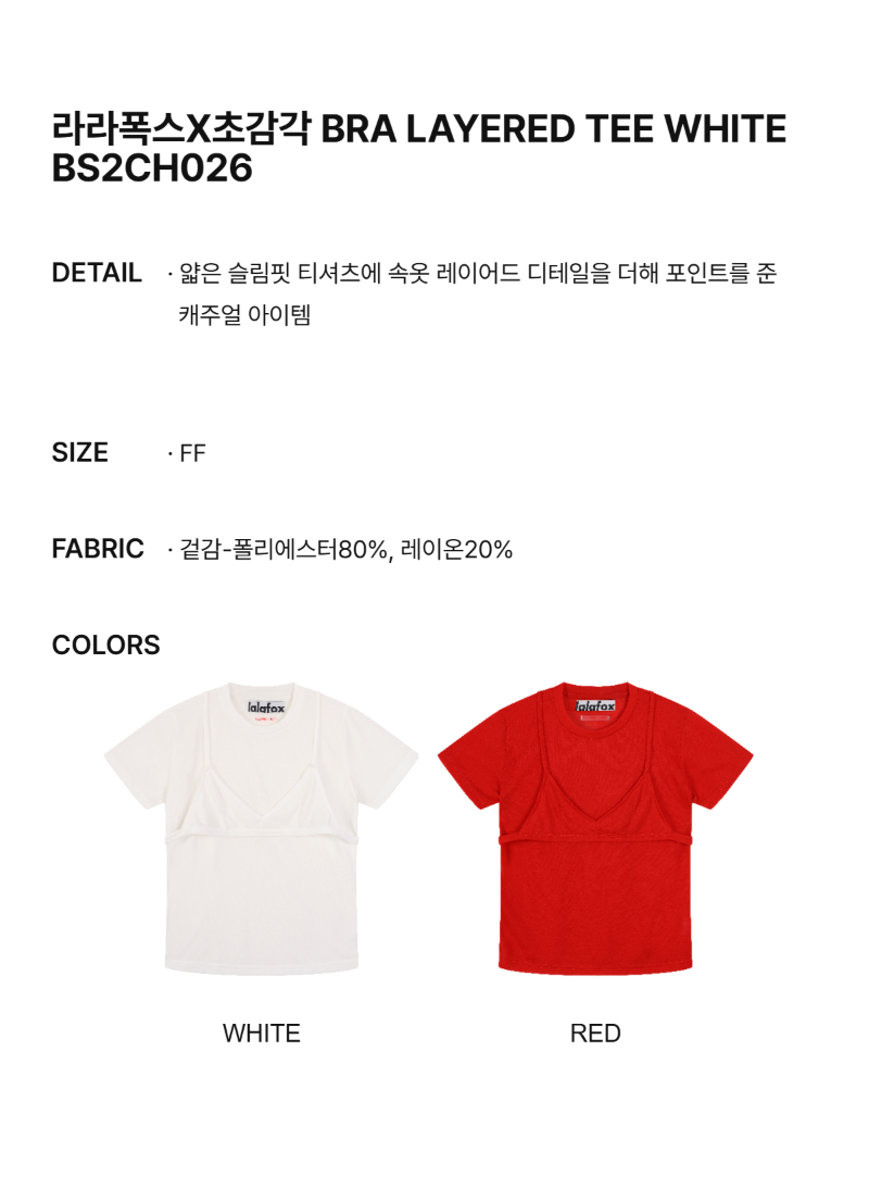 페이지 1 (text-size)