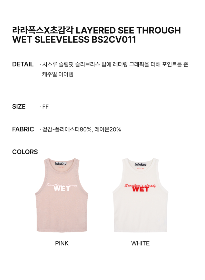 페이지 1 (text-size)