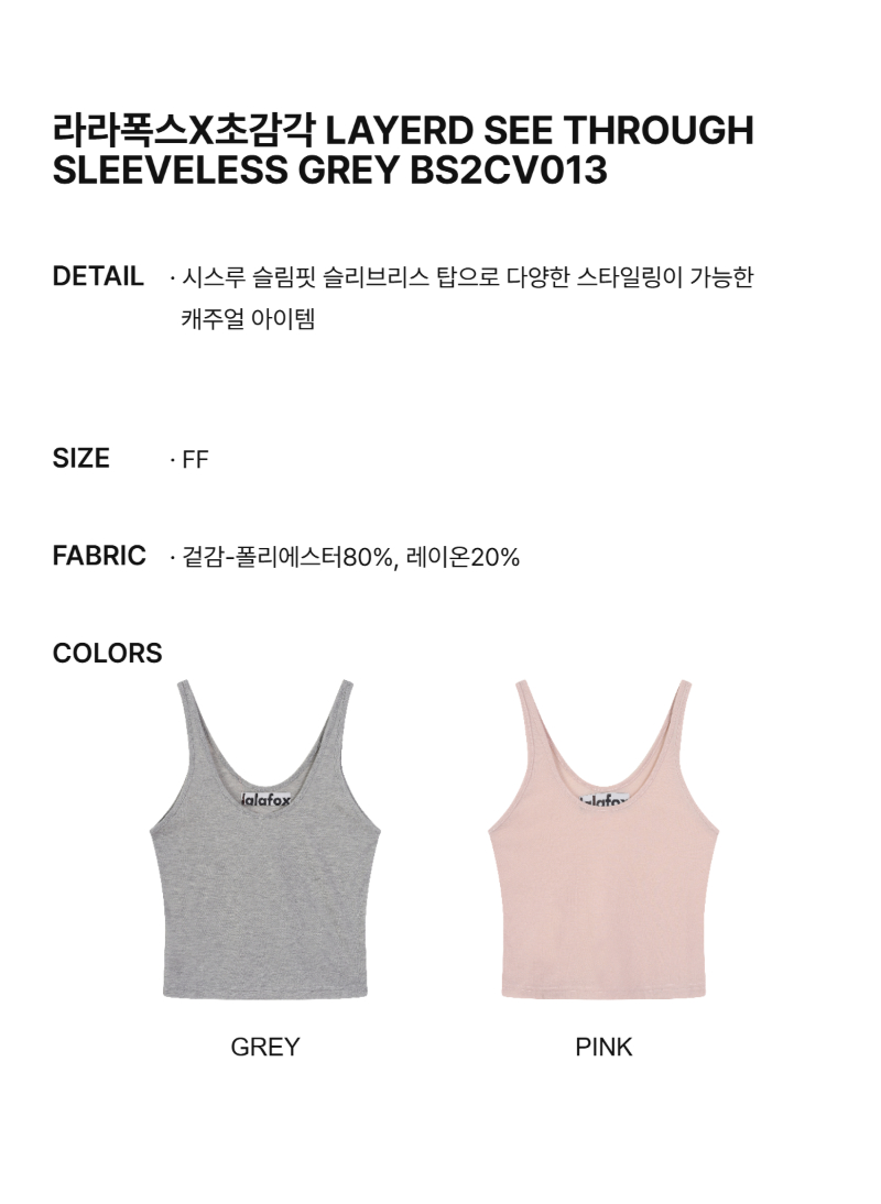 페이지 1 (text-size)