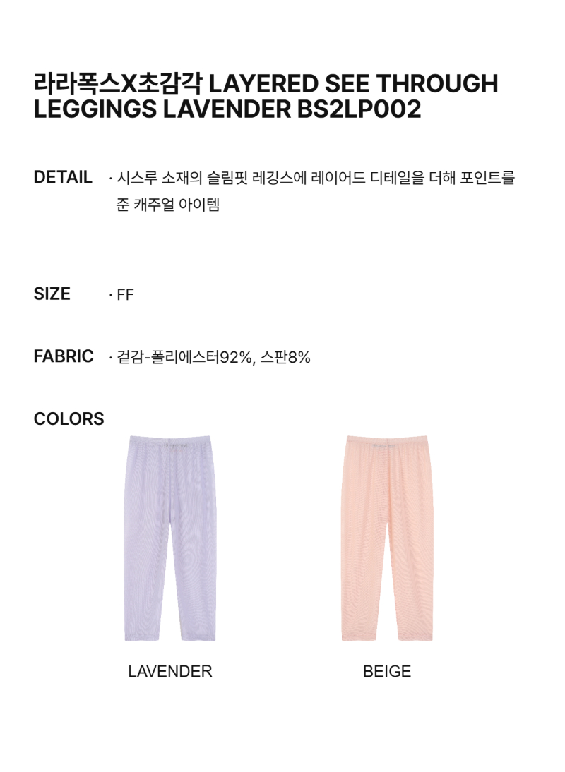 페이지 1 (text-size)
