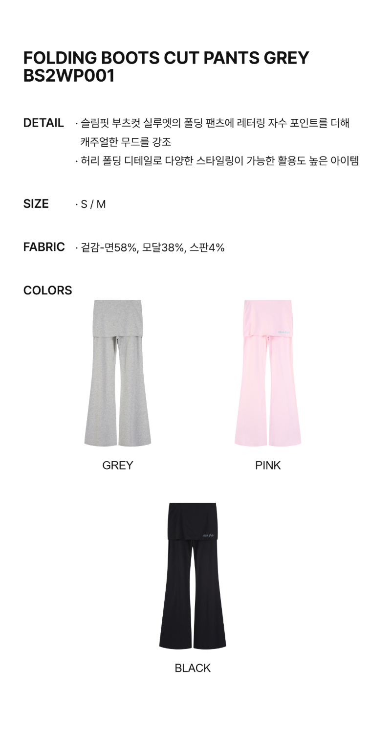 페이지 2 (text-size)