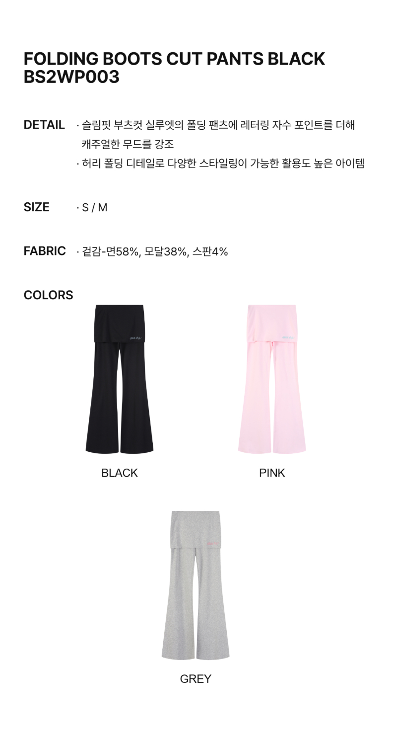 페이지 2 (text-size)