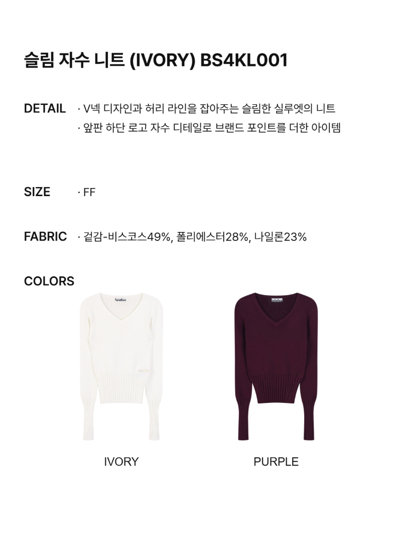 페이지 2 (text-size)