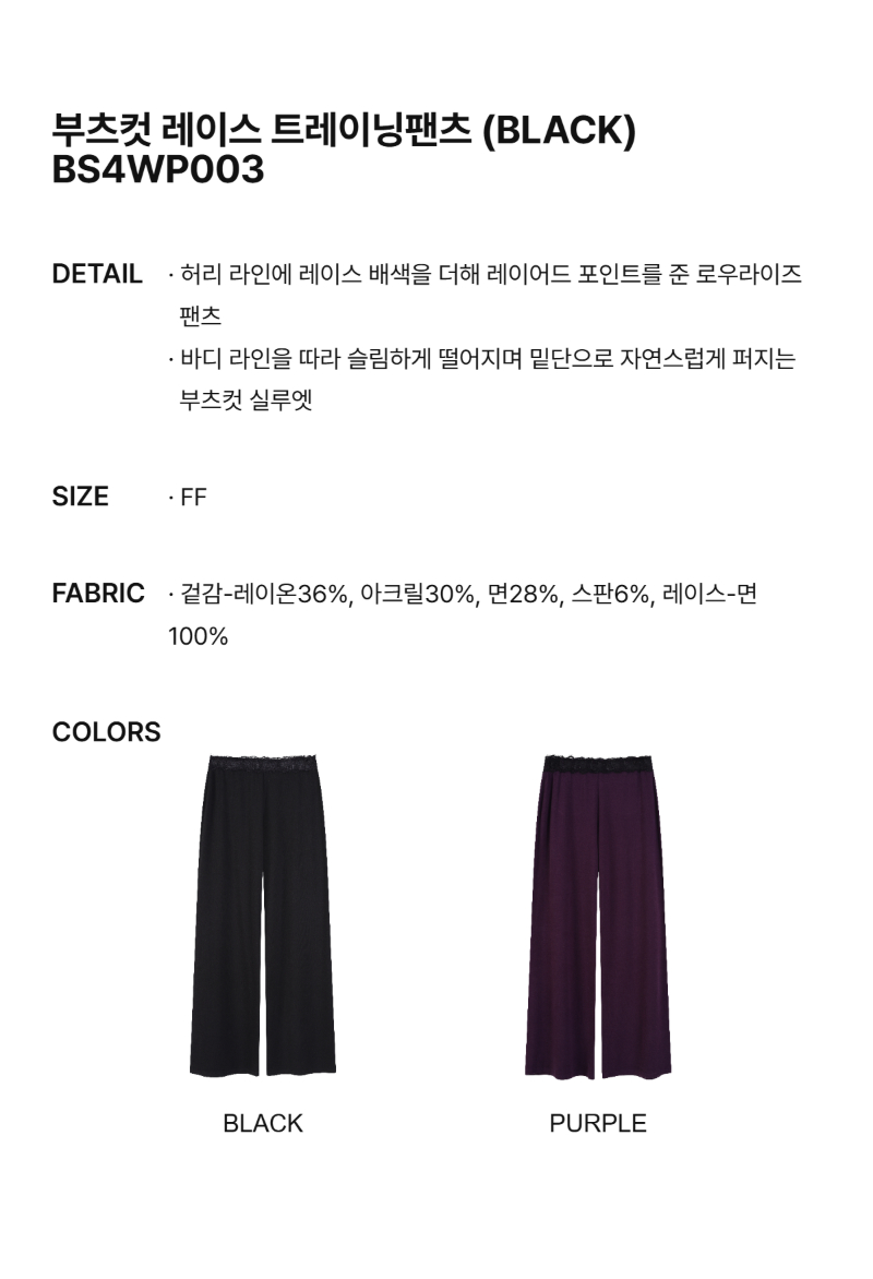 페이지 2 (text-size)