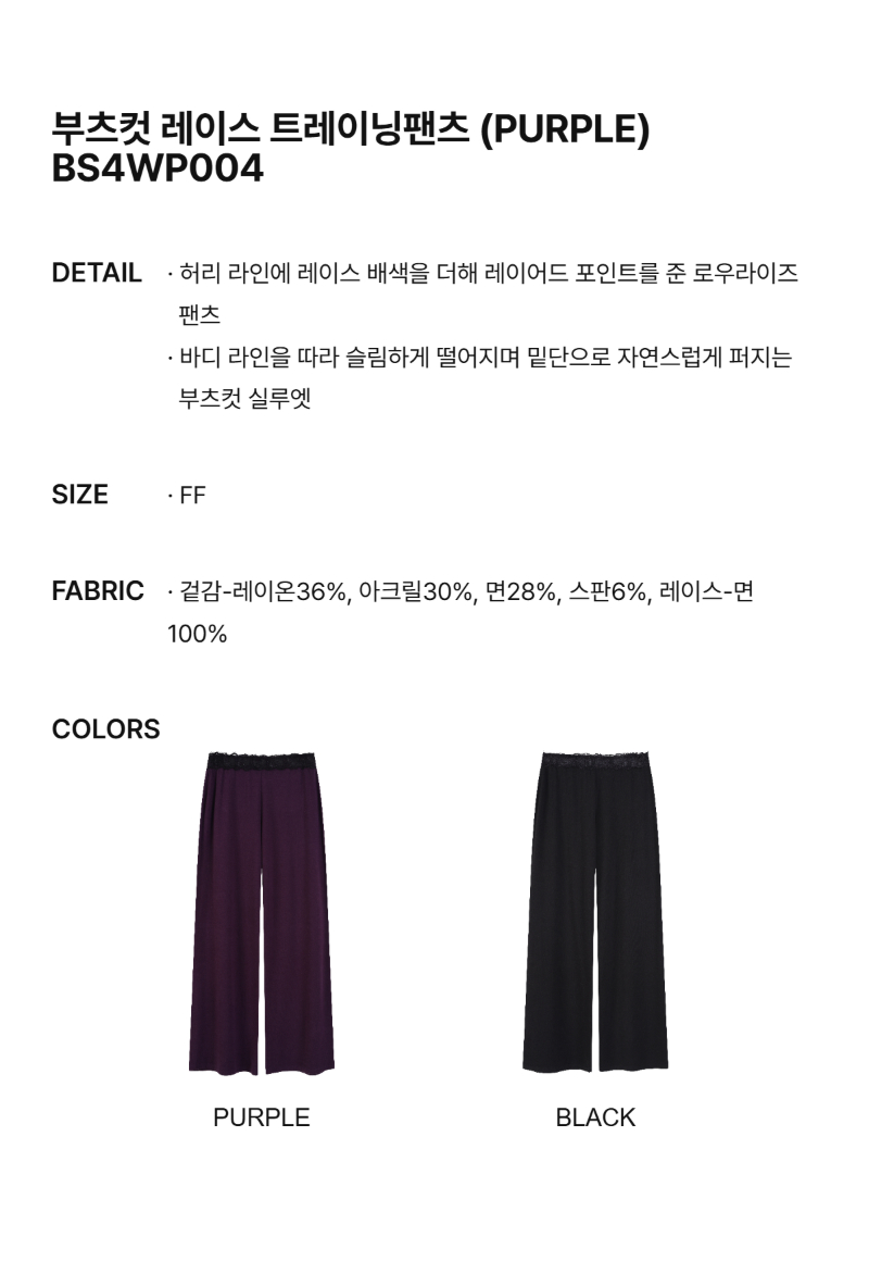 페이지 2 (text-size)