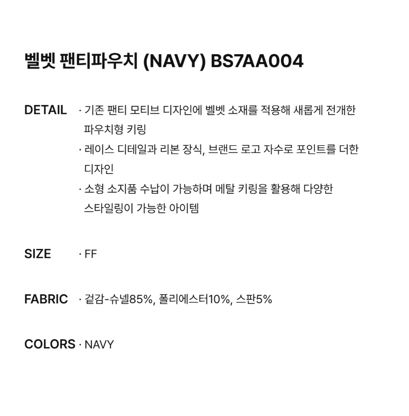 페이지 1 (text-size)