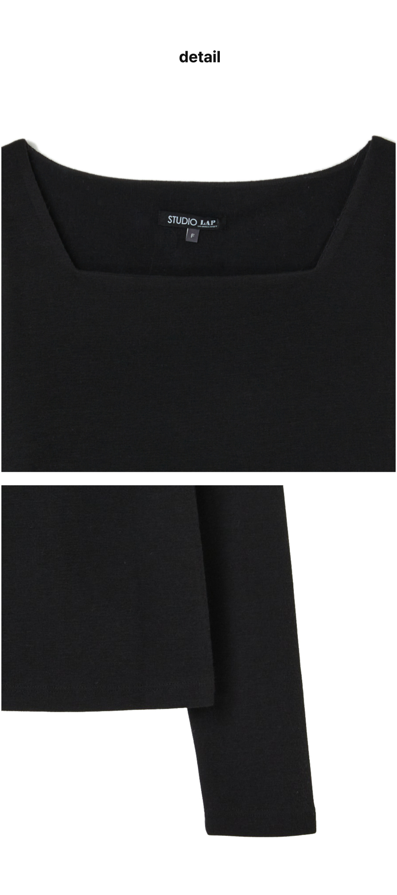 페이지 3 (product-detail-collection)