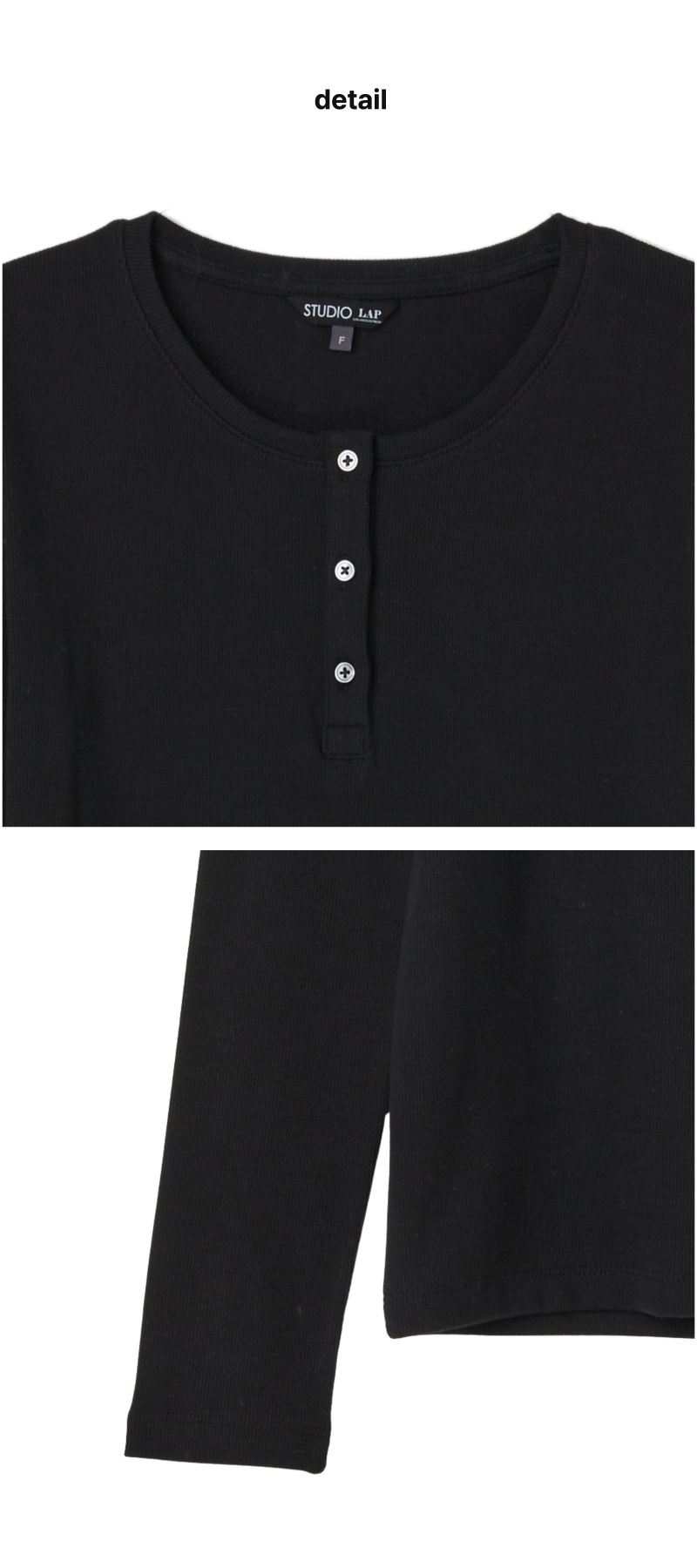페이지 3 (product-detail-collection)