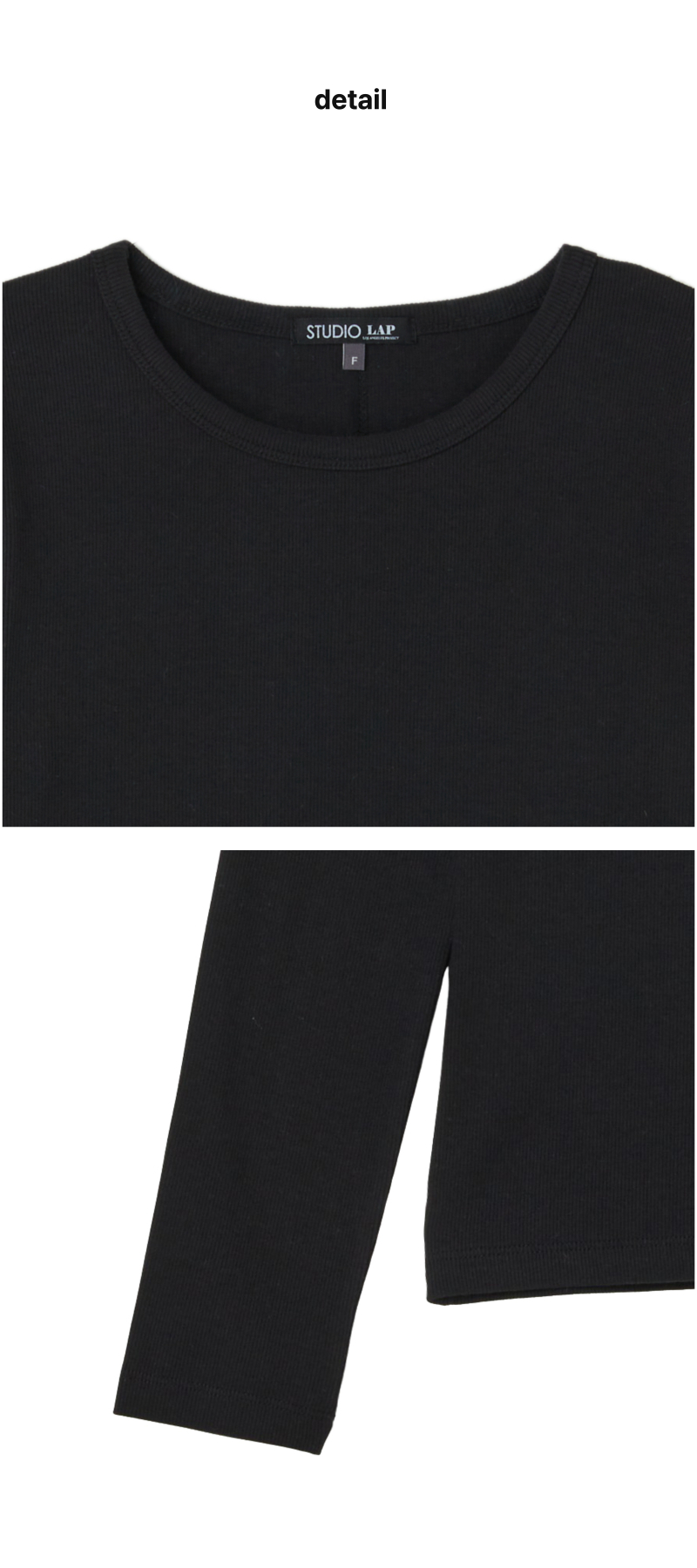 페이지 3 (product-detail-collection)