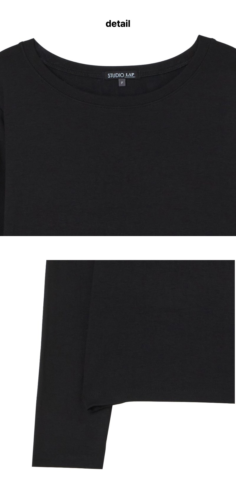 페이지 3 (product-detail-collection)