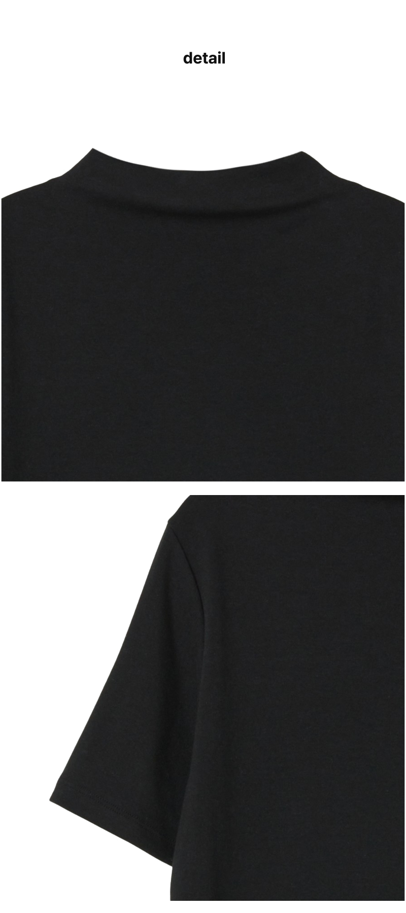 페이지 3 (product-detail-collection)