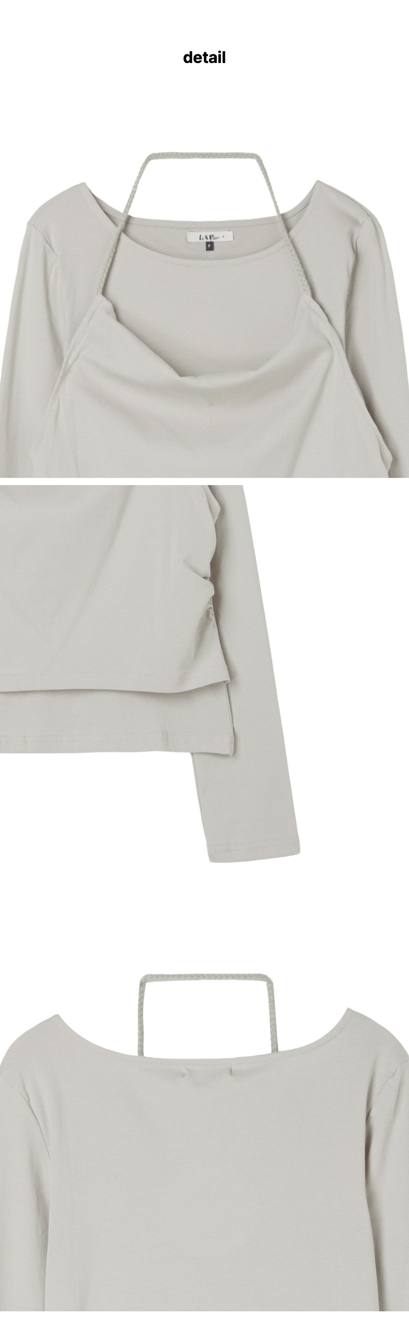 페이지 4 (product-detail-collection)