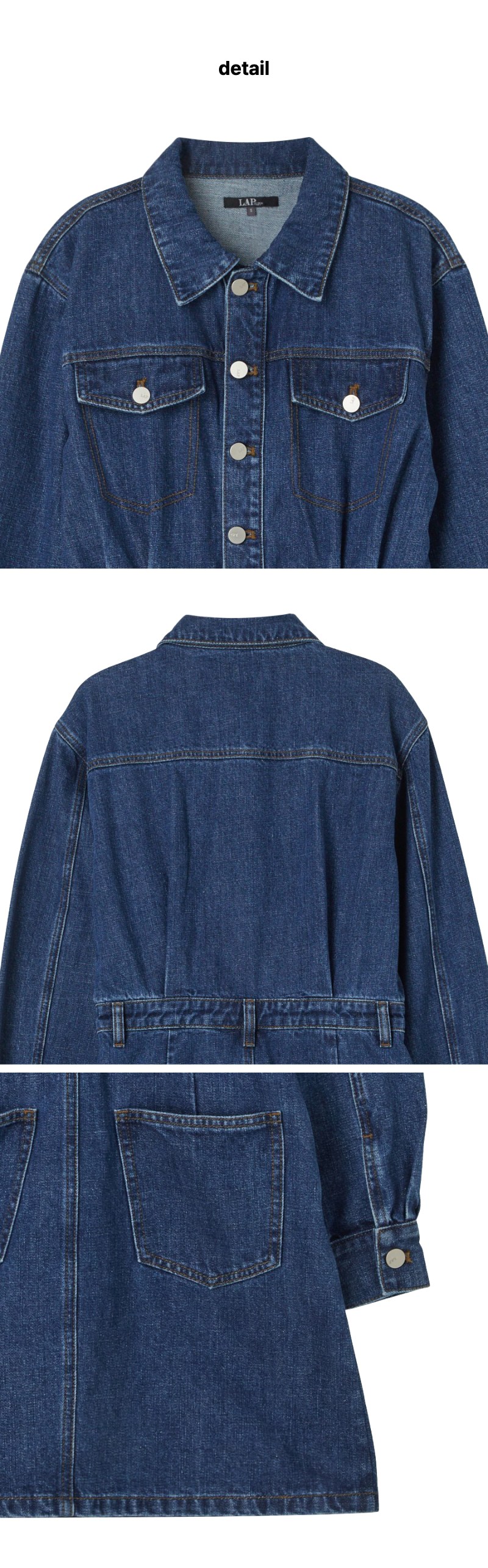 페이지 4 (product-detail-collection)