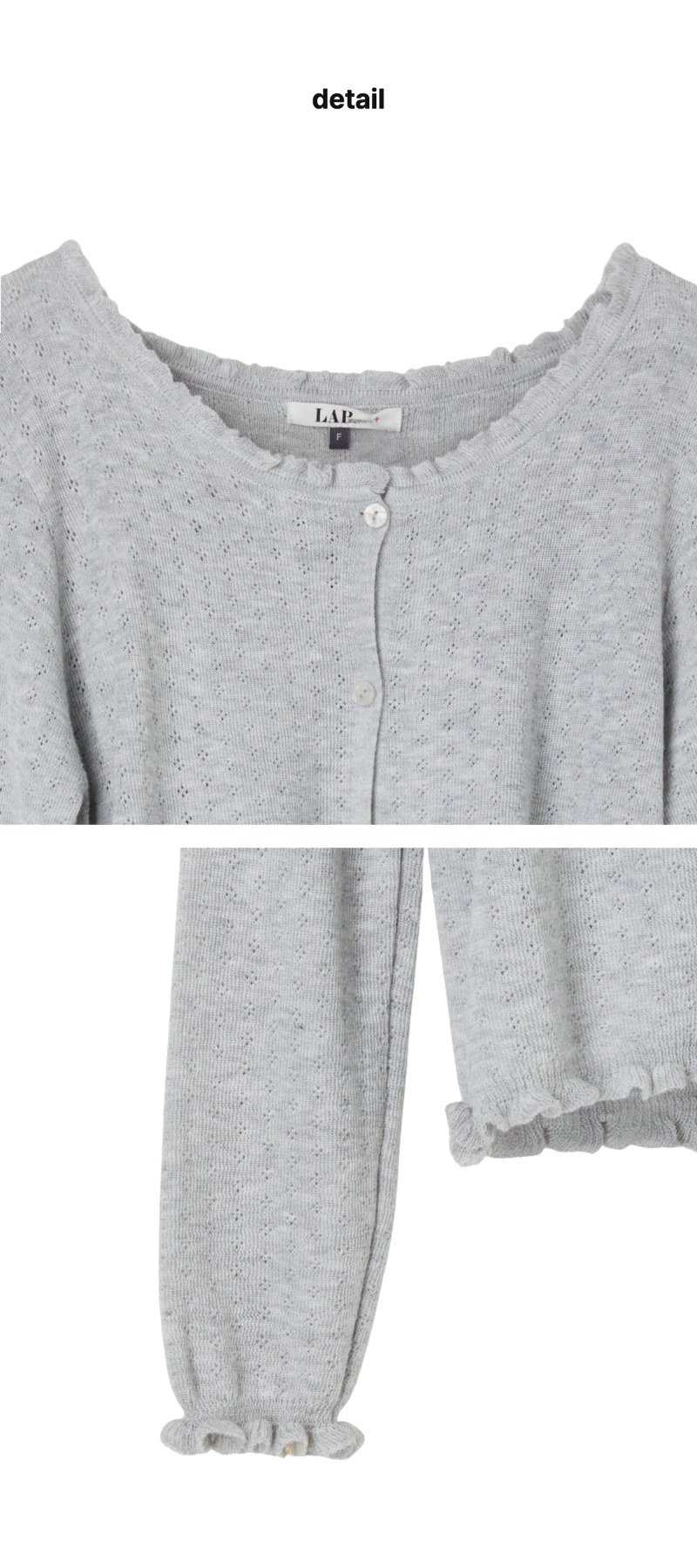 페이지 3 (product-detail-collection)