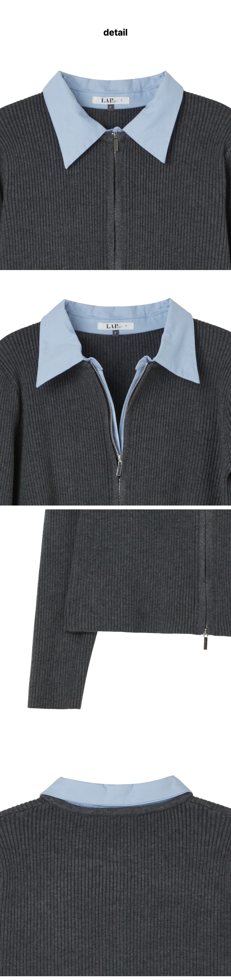 페이지 4 (product-detail-collection)