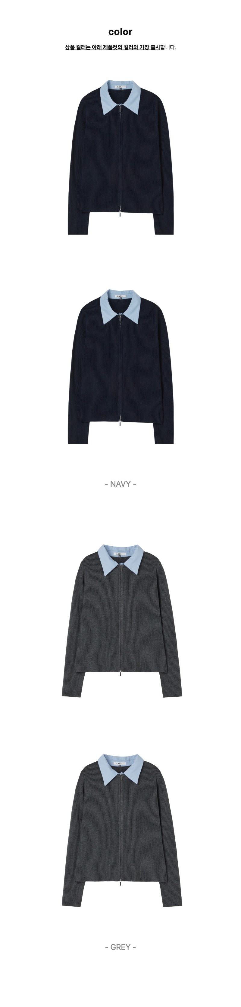 페이지 3 (product-only-comparison)
