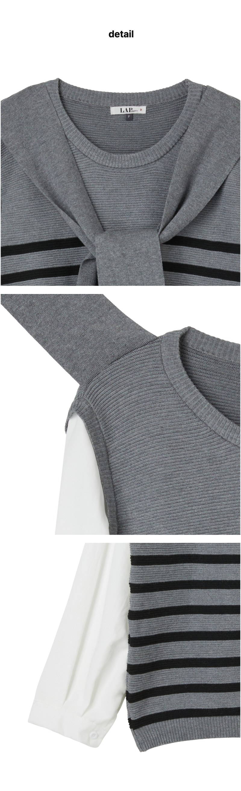 페이지 4 (product-detail-collection)