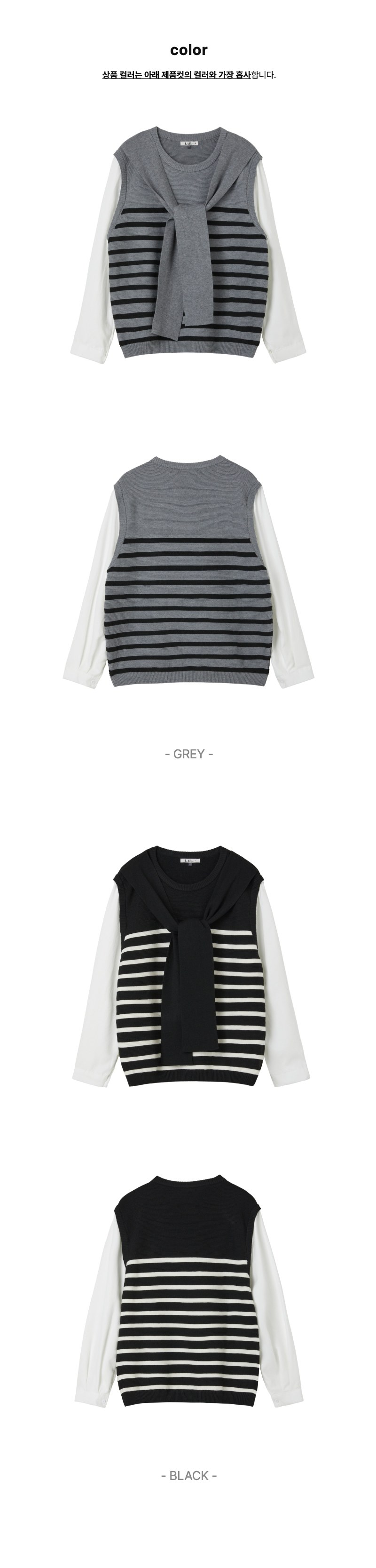 페이지 3 (product-only-comparison)