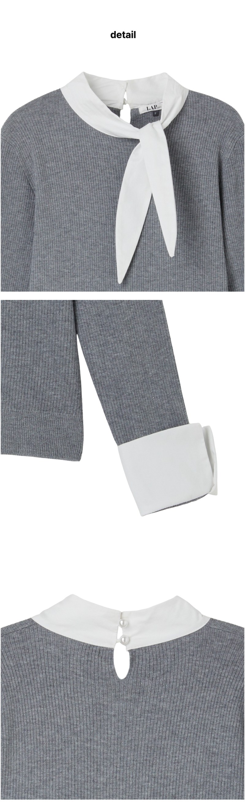 페이지 4 (product-detail-collection)
