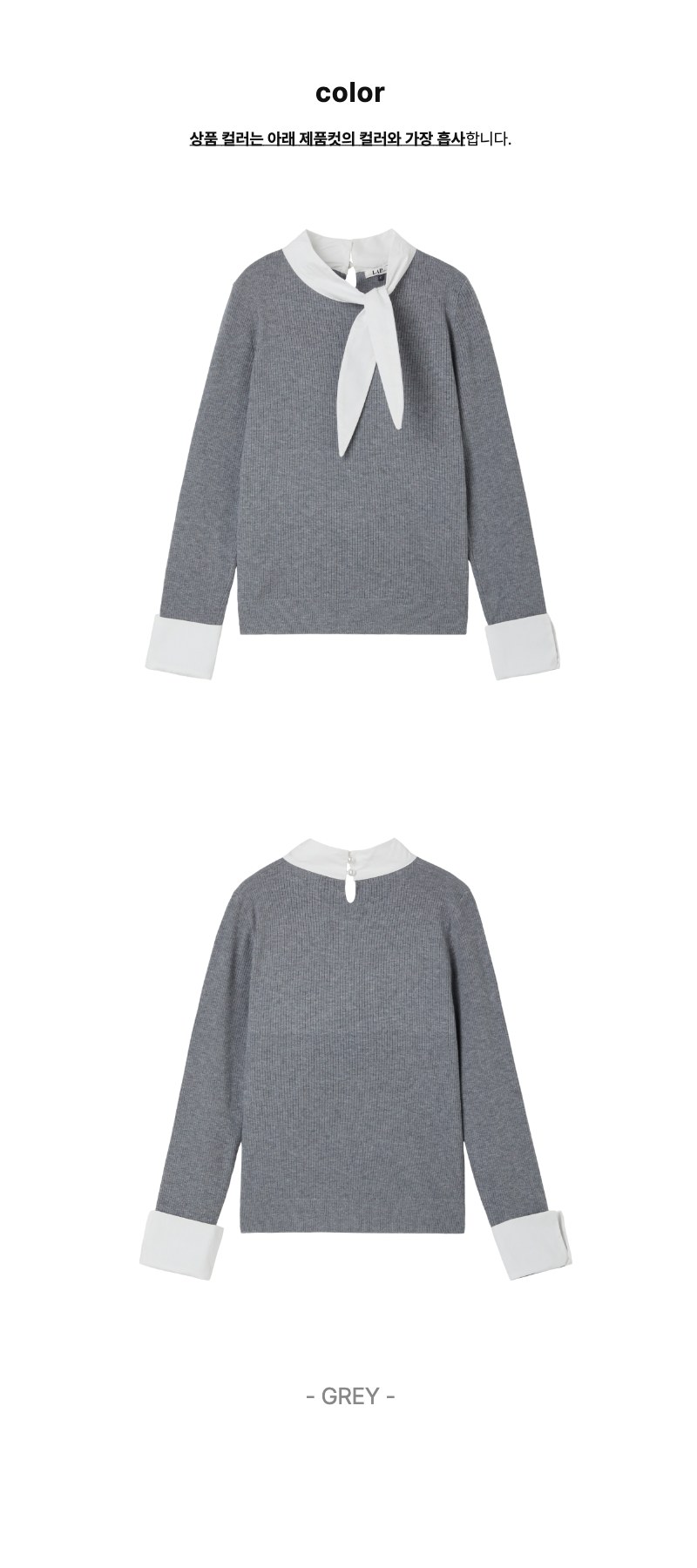 페이지 3 (product-only-comparison)