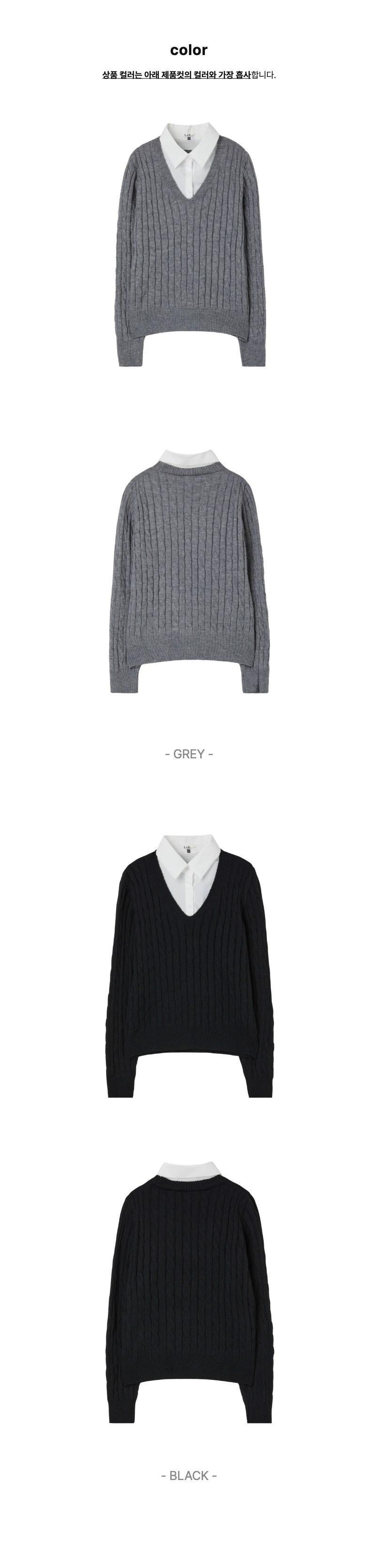 페이지 3 (product-only-comparison)