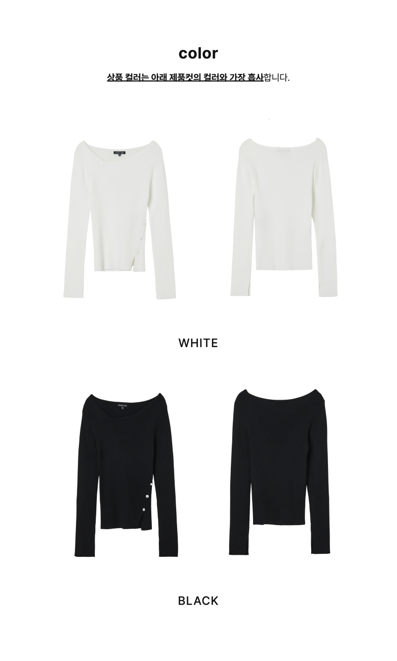 페이지 2 (product-only-comparison)