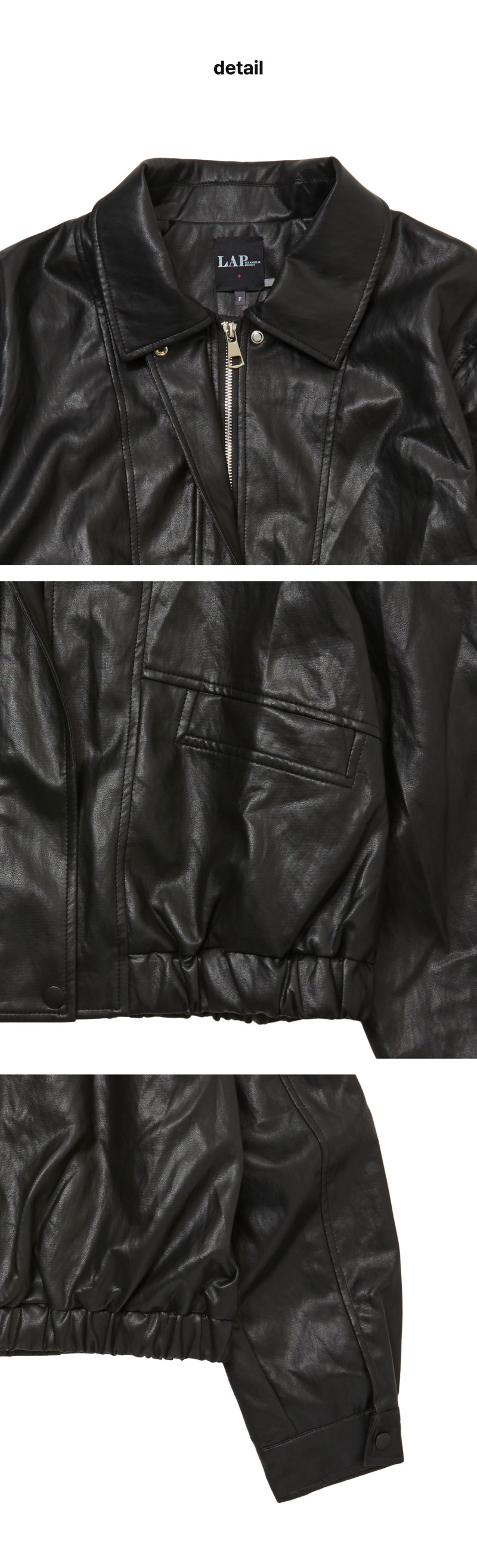 페이지 3 (product-detail-collection)