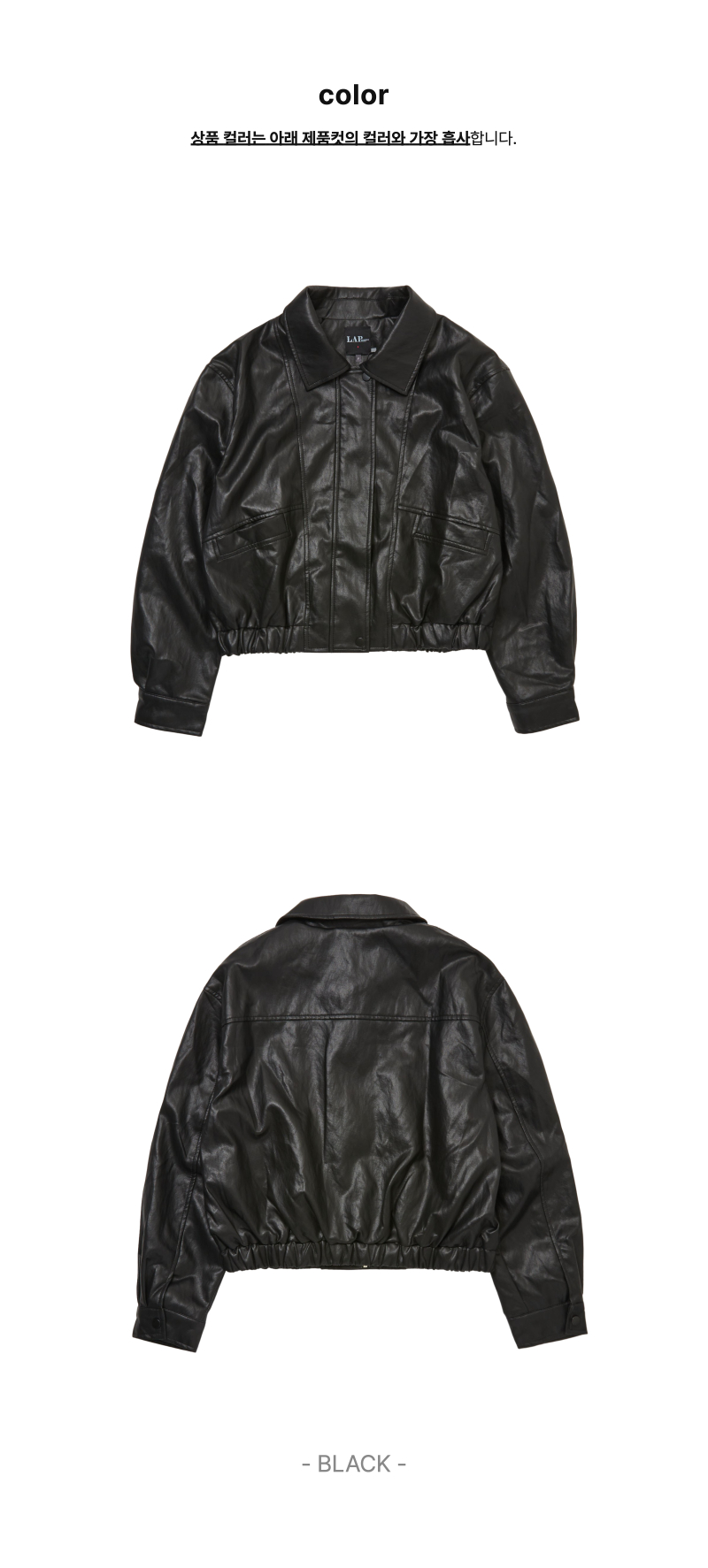 페이지 2 (product-only-comparison)
