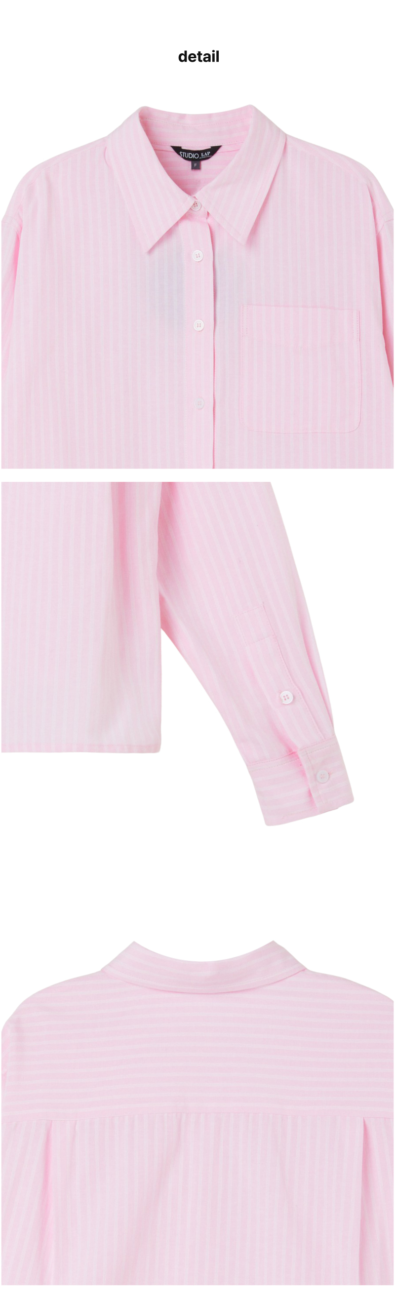 페이지 3 (product-detail-collection)