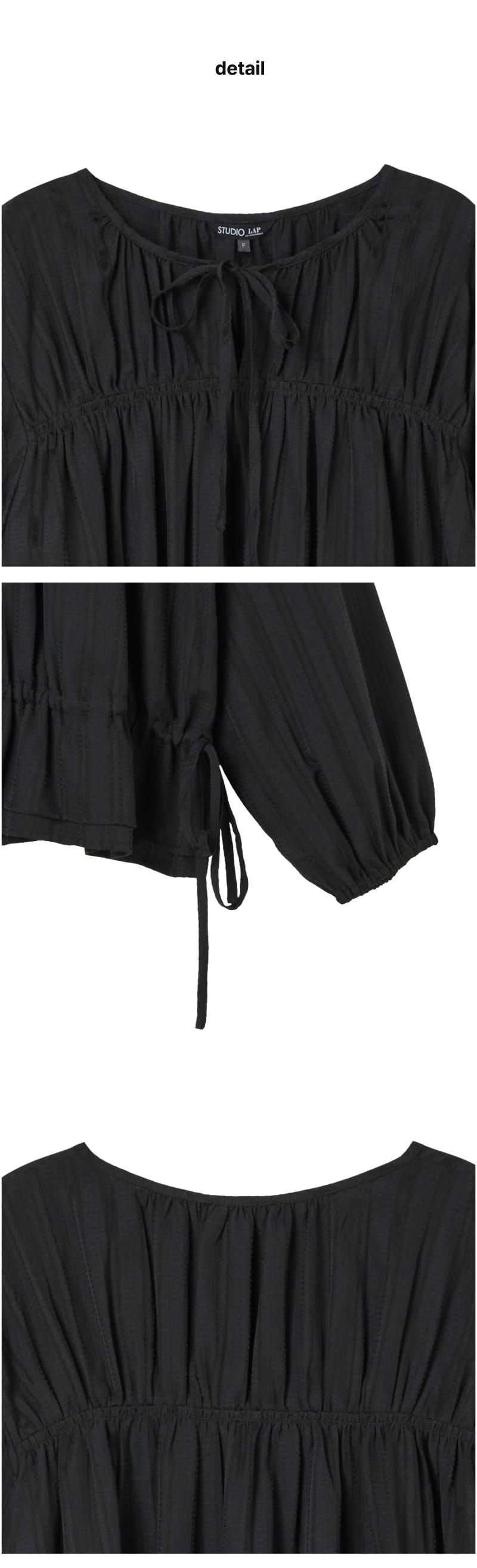 페이지 3 (product-detail-collection)