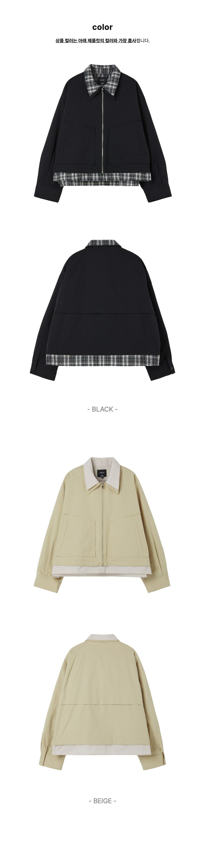 페이지 3 (product-only-comparison)