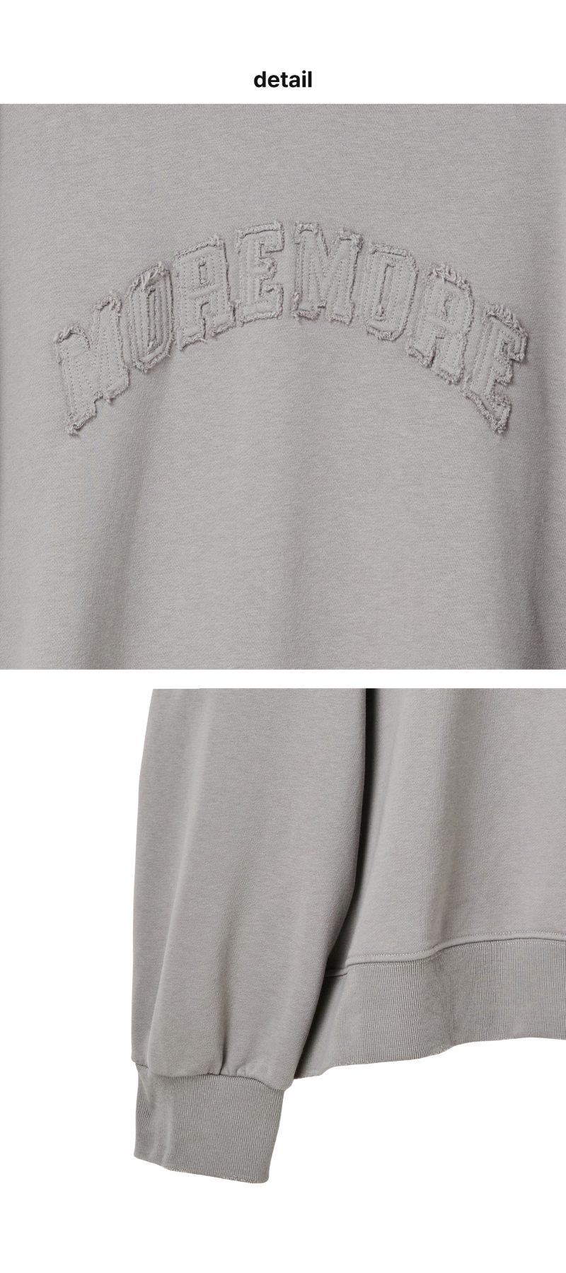 페이지 3 (product-detail-collection)