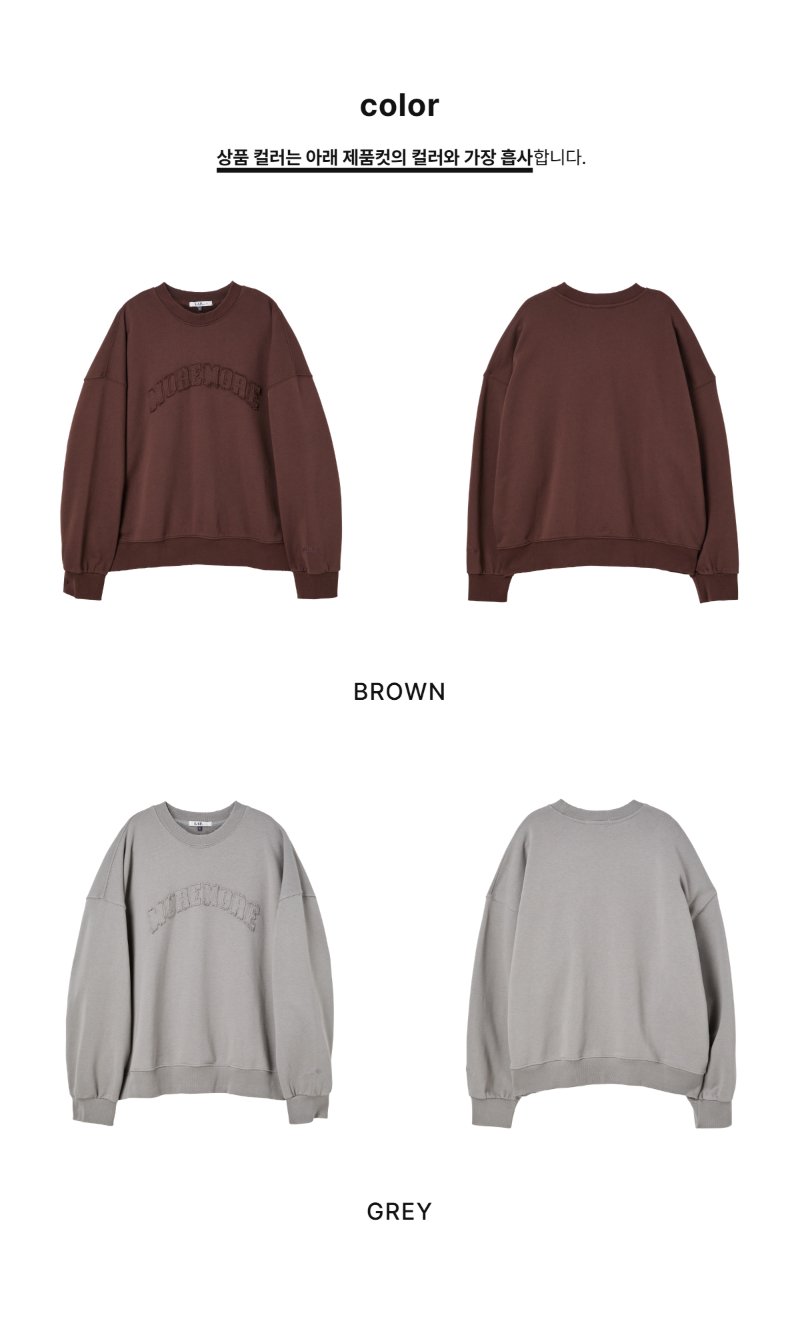 페이지 2 (product-only-comparison)