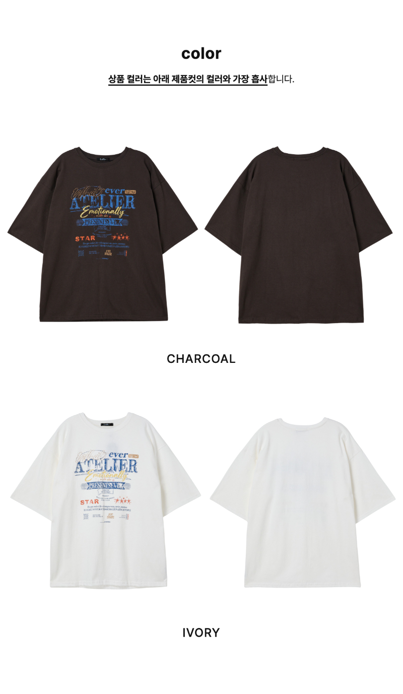페이지 2 (product-only-comparison)