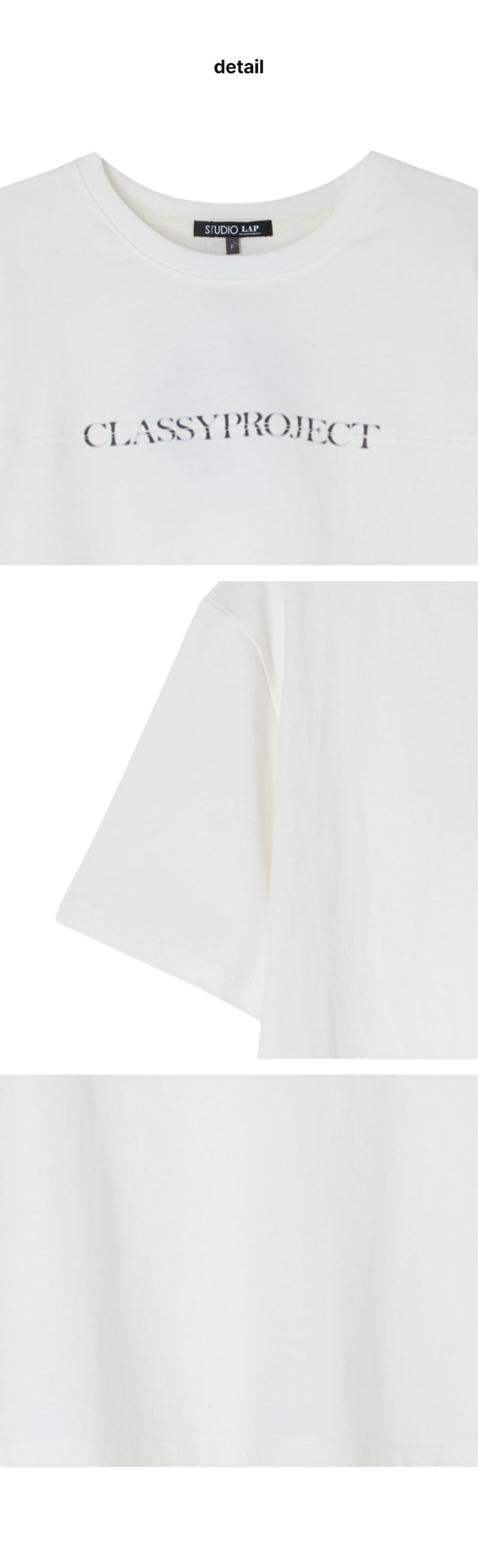페이지 3 (product-detail-collection)