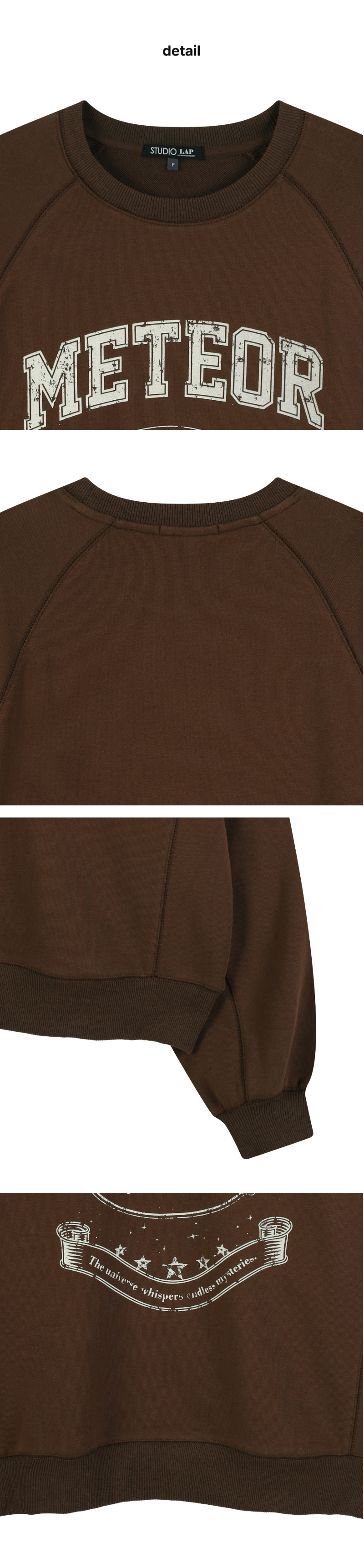 페이지 3 (product-detail-collection)