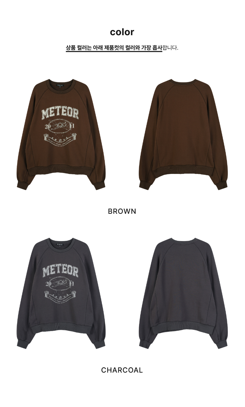 페이지 2 (product-only-comparison)