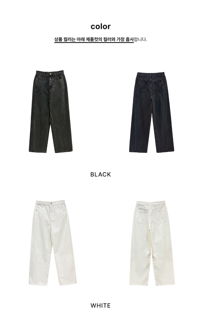 페이지 2 (product-only-comparison)
