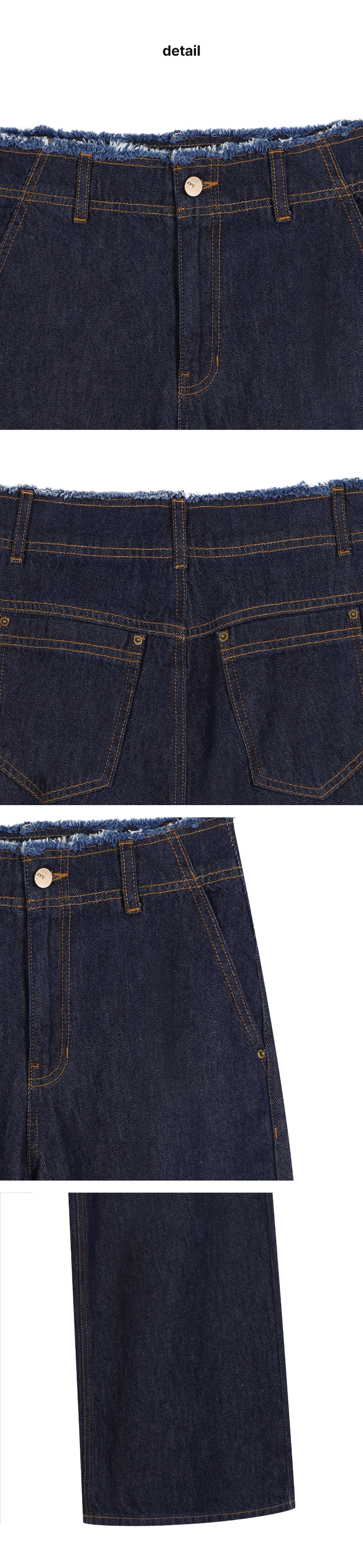 페이지 3 (product-detail-collection)