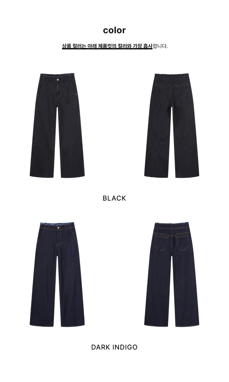 페이지 2 (product-only-comparison)