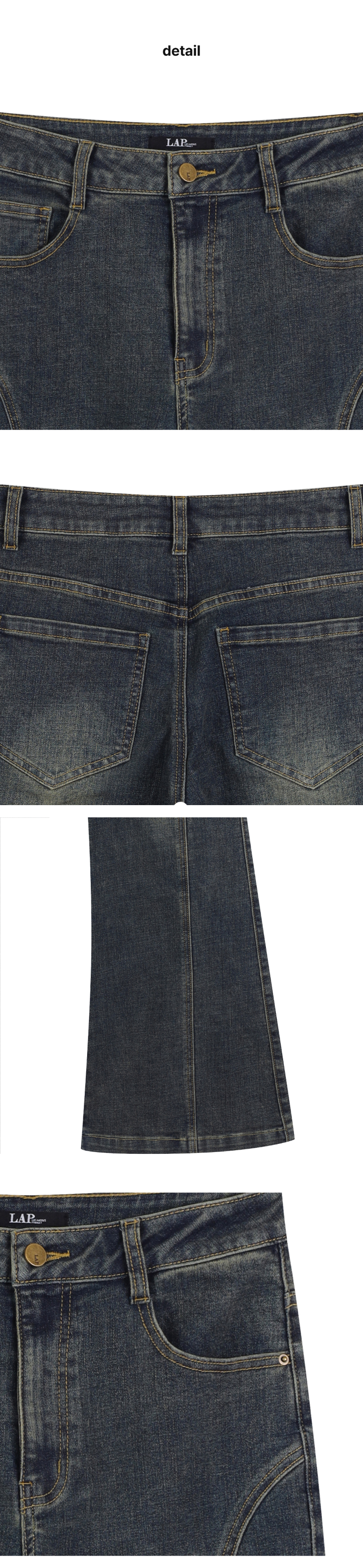 페이지 3 (product-detail-collection)