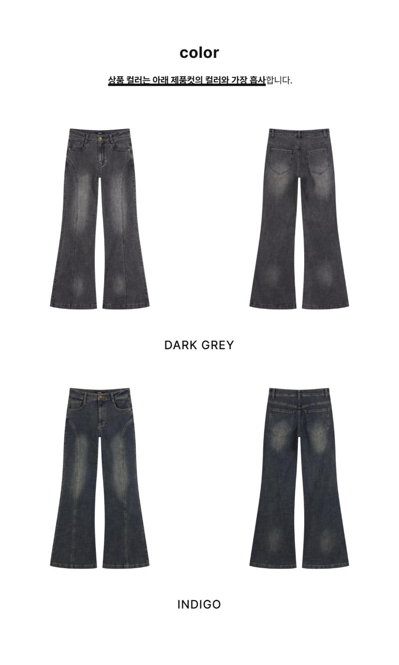 페이지 2 (product-only-comparison)