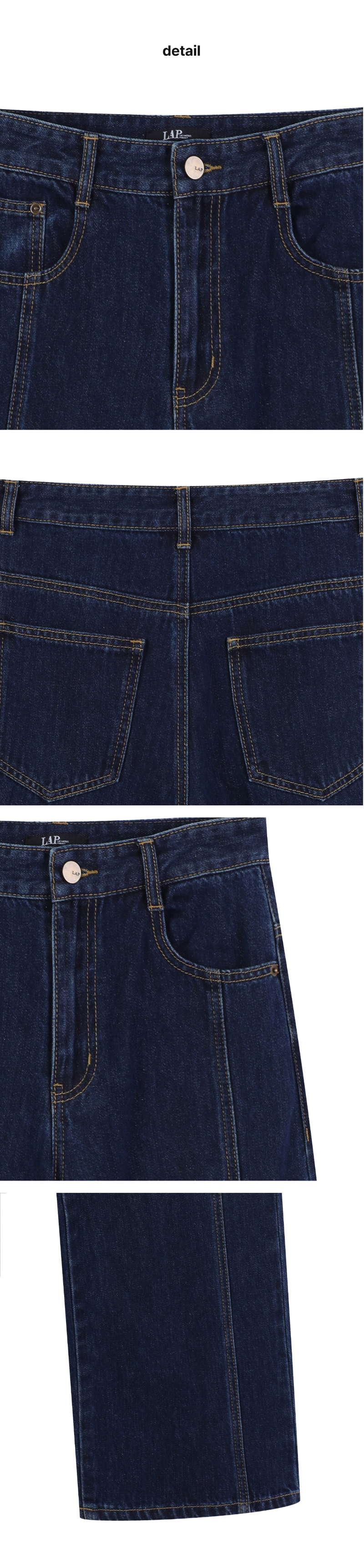 페이지 3 (product-detail-collection)